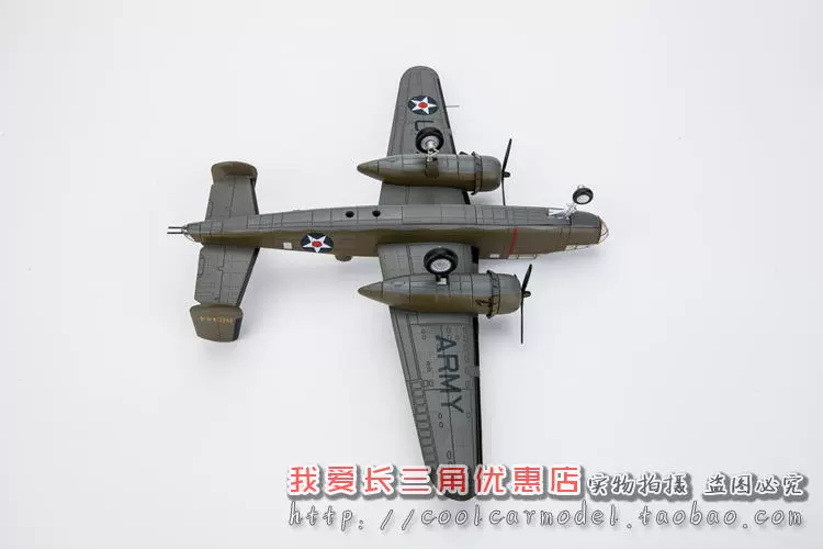 Tĩnh 1:72 Máy bay ném bom B-25 của Không quân Hoa Kỳ mô hình đồ chơi máy bay chiến đấu mô phỏng hợp kim B25 đồ chơi mô hình