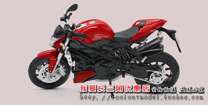 Mới 1:12 Ducati đua đầu máy mô phỏng hợp kim trẻ em đồ chơi mô hình tĩnh mô hình đồ chơi xe mô hình hinh xe moto