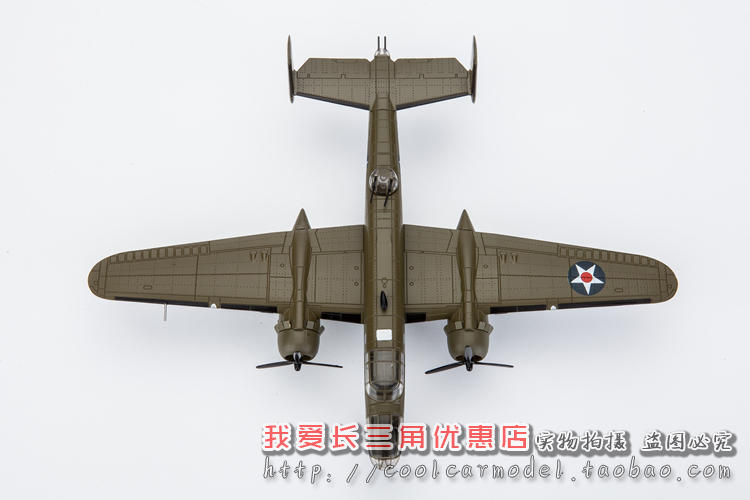 Tĩnh 1:72 Máy bay ném bom B-25 của Không quân Hoa Kỳ mô hình đồ chơi máy bay chiến đấu mô phỏng hợp kim B25 shop đồ chơi trẻ em