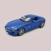 Mercedes-Benz Hình 1: 18 Mercedes-Benz SLS AMG Gullwing mô phỏng bộ sưu tập đồ chơi xe hợp kim tĩnh đồ chơi cho bé 1 tuổi Chế độ tĩnh