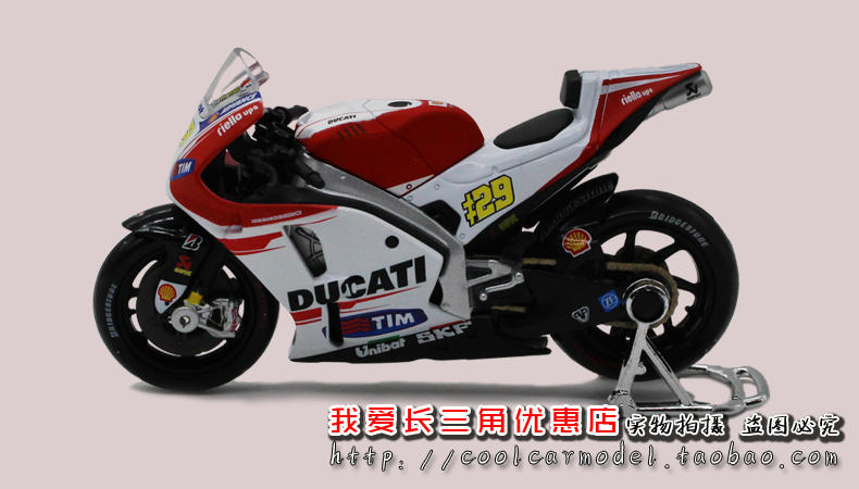 Vẻ đẹp đích thực Chi Hình 1: 18 Ducati 29th đua xe máy hợp kim mô hình tĩnh mô hình đồ chơi mô phỏng đồ chơi cho bé 1 tuổi