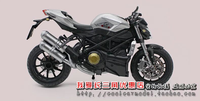 Mới 1:12 Ducati Racing Đầu máy mô phỏng hợp kim Mô hình đồ chơi trẻ em Đồ chơi mô tô tĩnh đồ chơi mô hình giá tốt