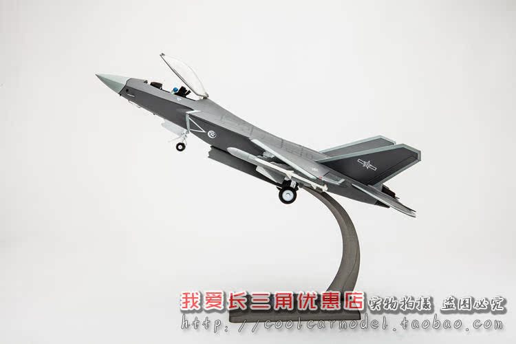 Mô phỏng mới tĩnh 1:48 31 mô hình máy bay chiến đấu đại bàng hoàn thành bộ sưu tập quà tặng hợp kim do choi tre em