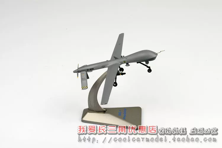 Hợp kim tĩnh 1:72 mô hình đồ chơi máy bay làm đẹp MQ-1 máy bay trinh sát săn mồi máy bay tấn công không người lái mô phỏng do choi tre em