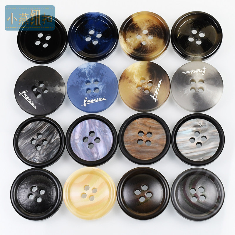 Resin lettering fashion woolen coat button men's windbreaker suit button black matte clothes coat sweater button