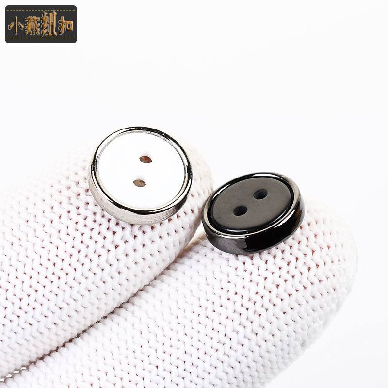 Black metal edging shirt button round white shirt button men and women all-match summer shirt cardigan small button