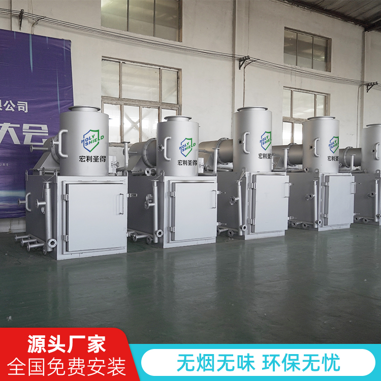 老品牌鞋厂下脚废料焚化炉解析:设备有保障的工业废弃物处理系统