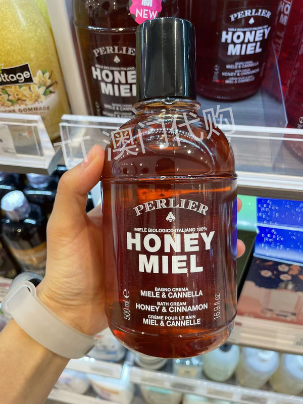 Macao Purchases Italian Perlier New Organic/Cinnamon Honey Moisturizing Cleansing Shower Gel 500ml Macao Purchases Italian Perlier New Organic/Cinnamon Honey Moisturizing Cleansing Shower Gel 500ml