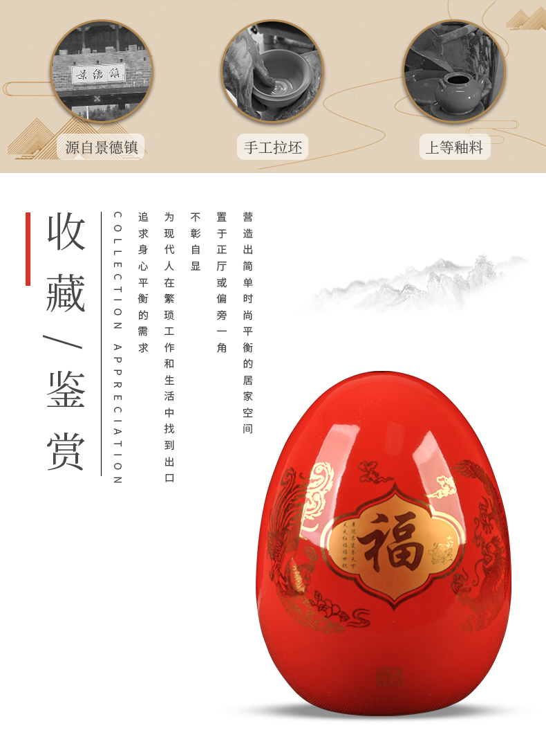 Jingdezhen ceramic Chinese red f egg furnishing articles for double happiness I new home decoration home decoration wedding gift