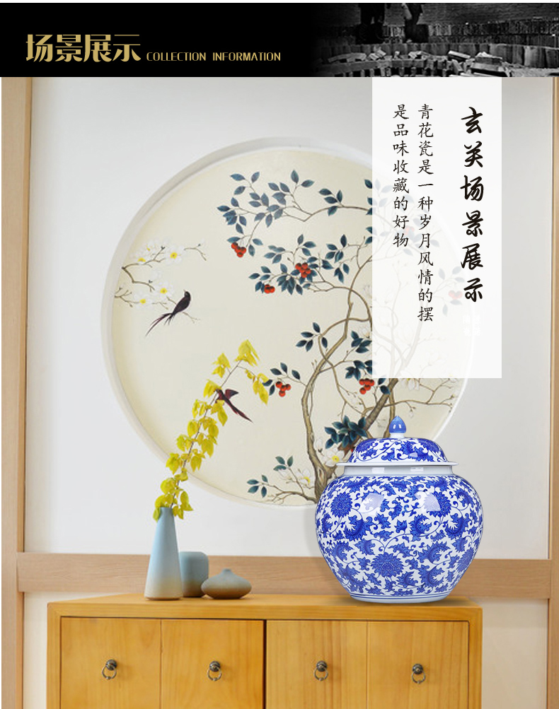 Blue and white porcelain of jingdezhen ceramics bound lotus flower general large jar jar storage tank pickled decoration furnishing articles