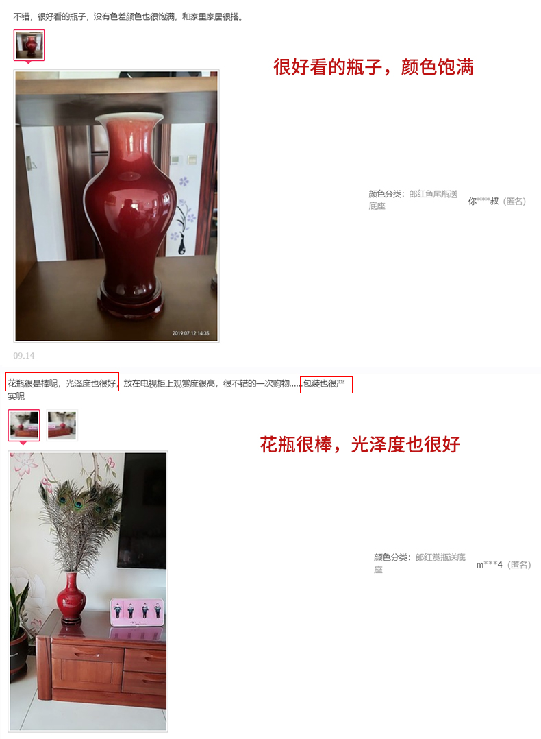 Jingdezhen ceramics up red vase Chinese style household decorates sitting room classical handicraft furnishing articles flower arrangement