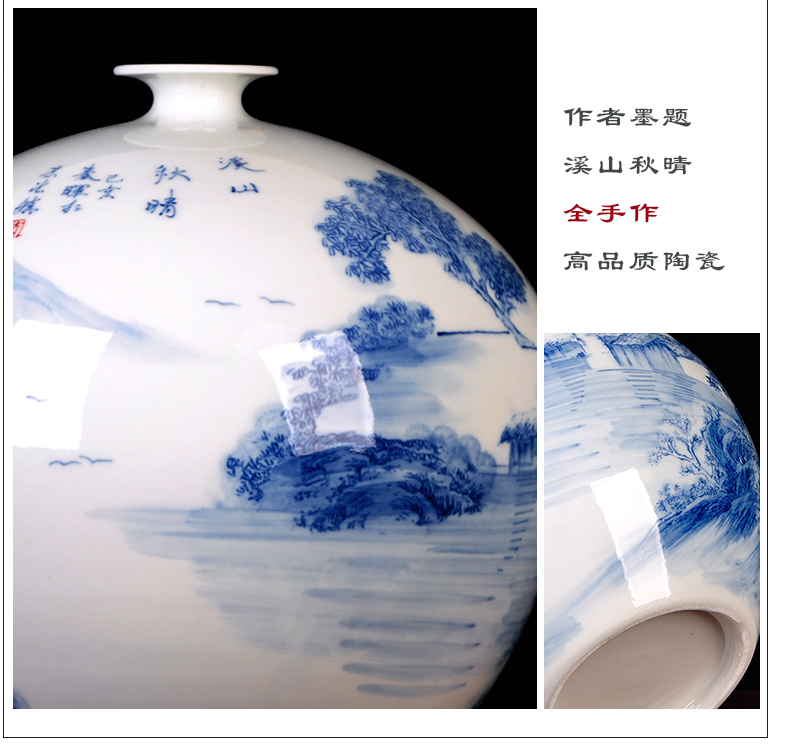 Jingdezhen blue and white ceramics hand - made of new Chinese style living room home TV ark adornment vase furnishing articles set arranging flowers