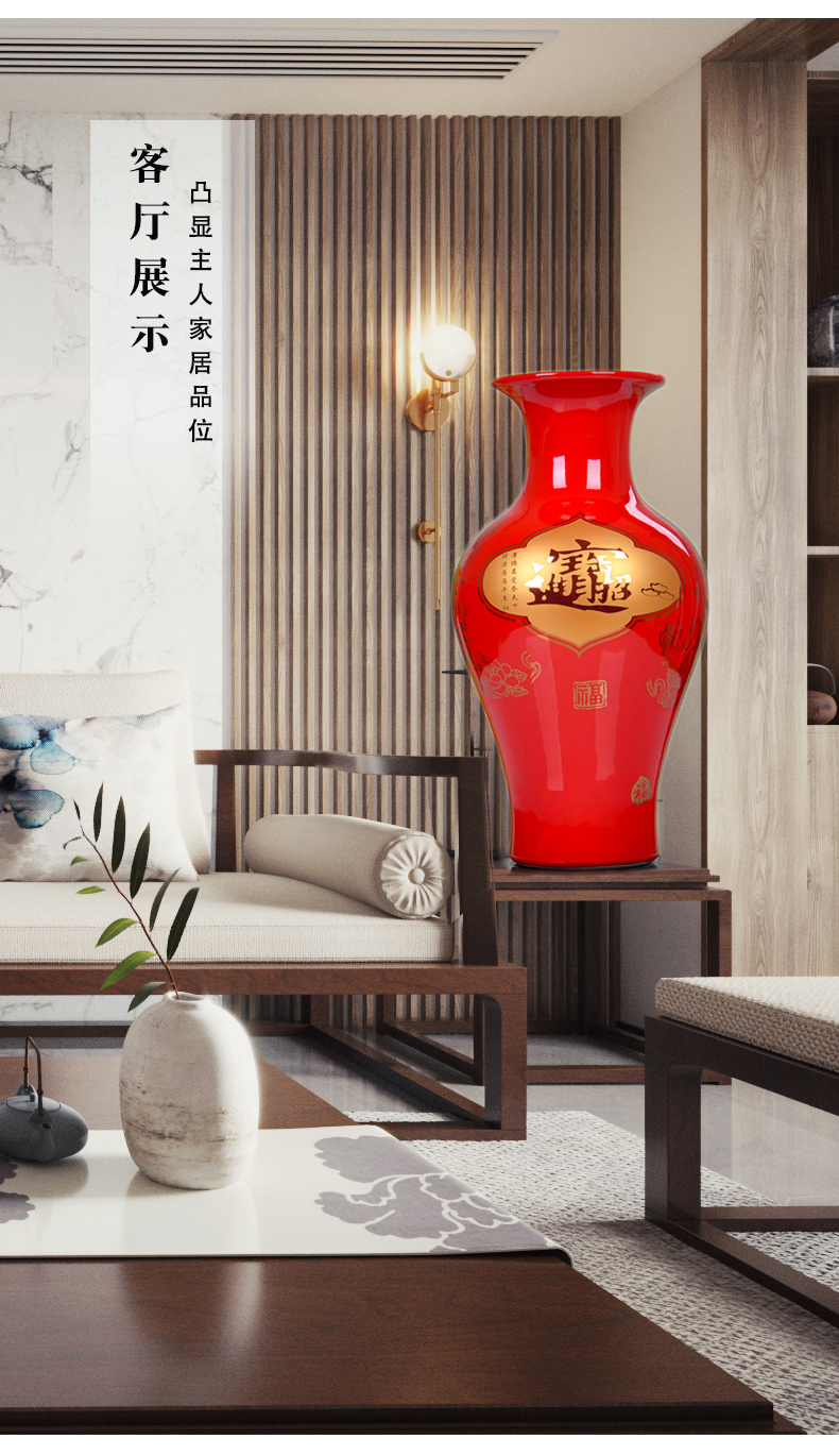 Jingdezhen ceramics furnishing articles of Chinese red vase wedding decoration modern household adornment handicraft