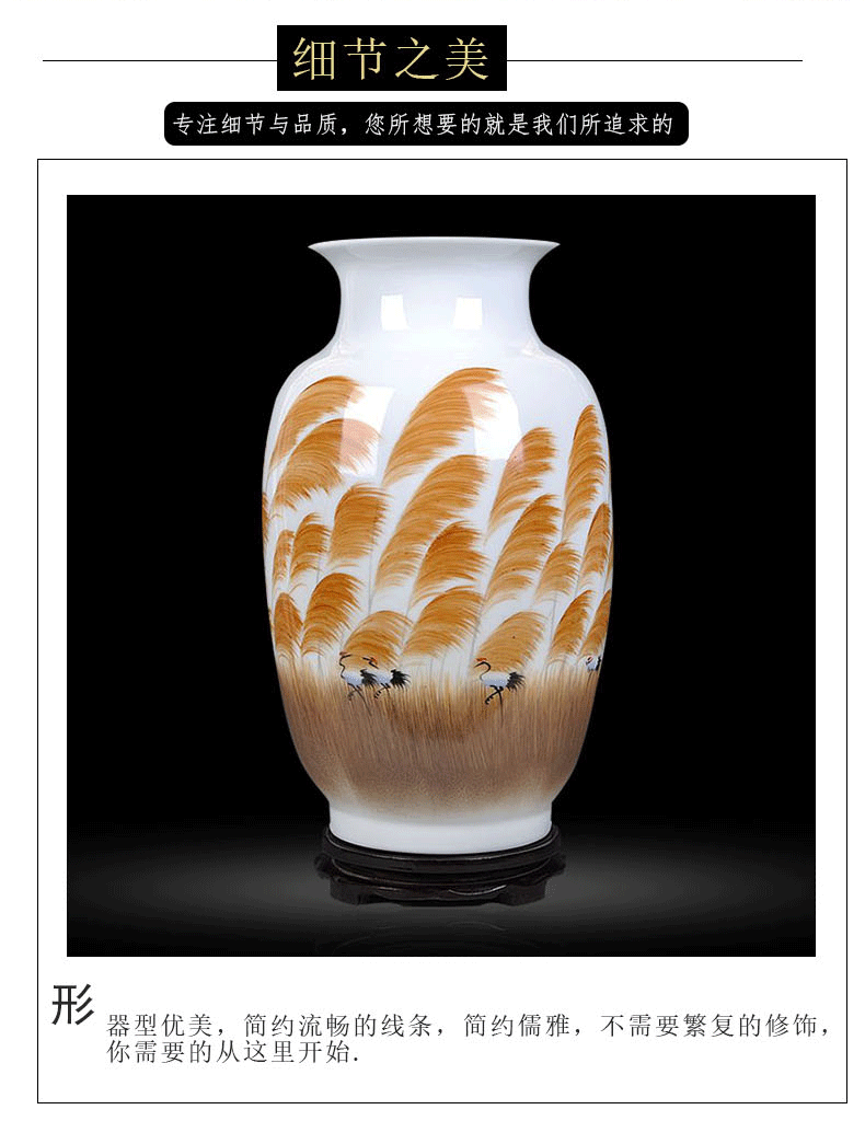 Hand - made famous masterpieces vase jingdezhen ceramic porcelain vases with modern decoration that occupy the home sitting room