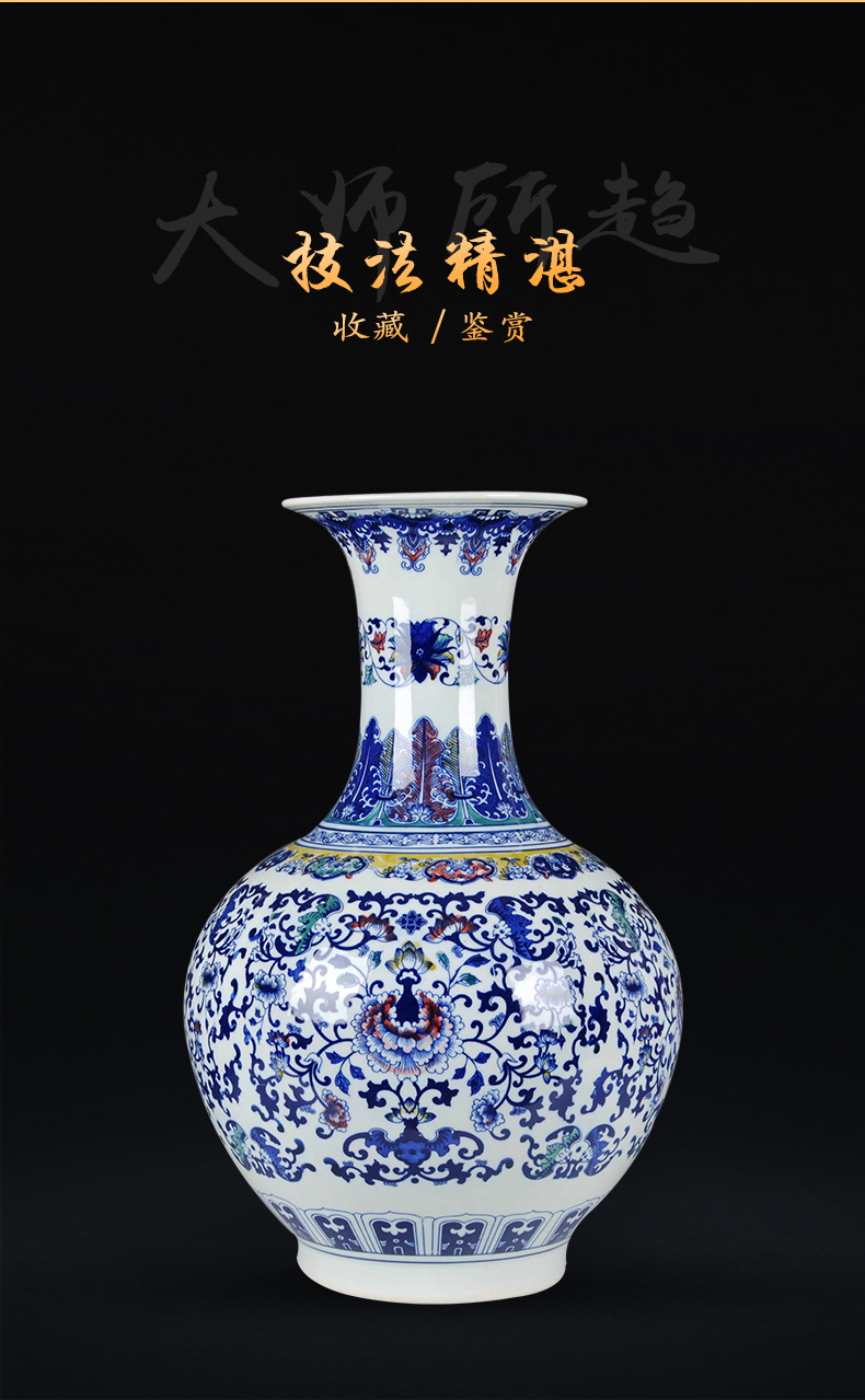 Jingdezhen ceramic blue and white porcelain vase sitting room place large antique Chinese style household decoration decorative vase