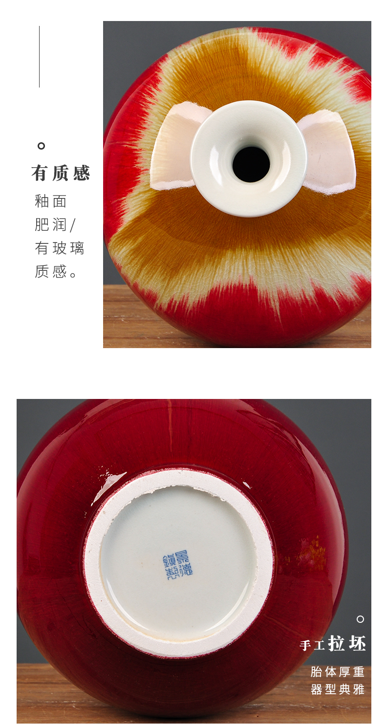 Jingdezhen ceramic vase up red contracted and I home sitting room adornment flower arranging handicraft furnishing articles