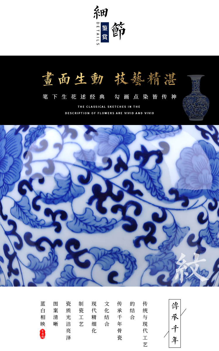 Jingdezhen ceramics antique hand - made of blue and white porcelain vase furnishing articles furnishing articles flower arrangement sitting room TV ark, home decoration