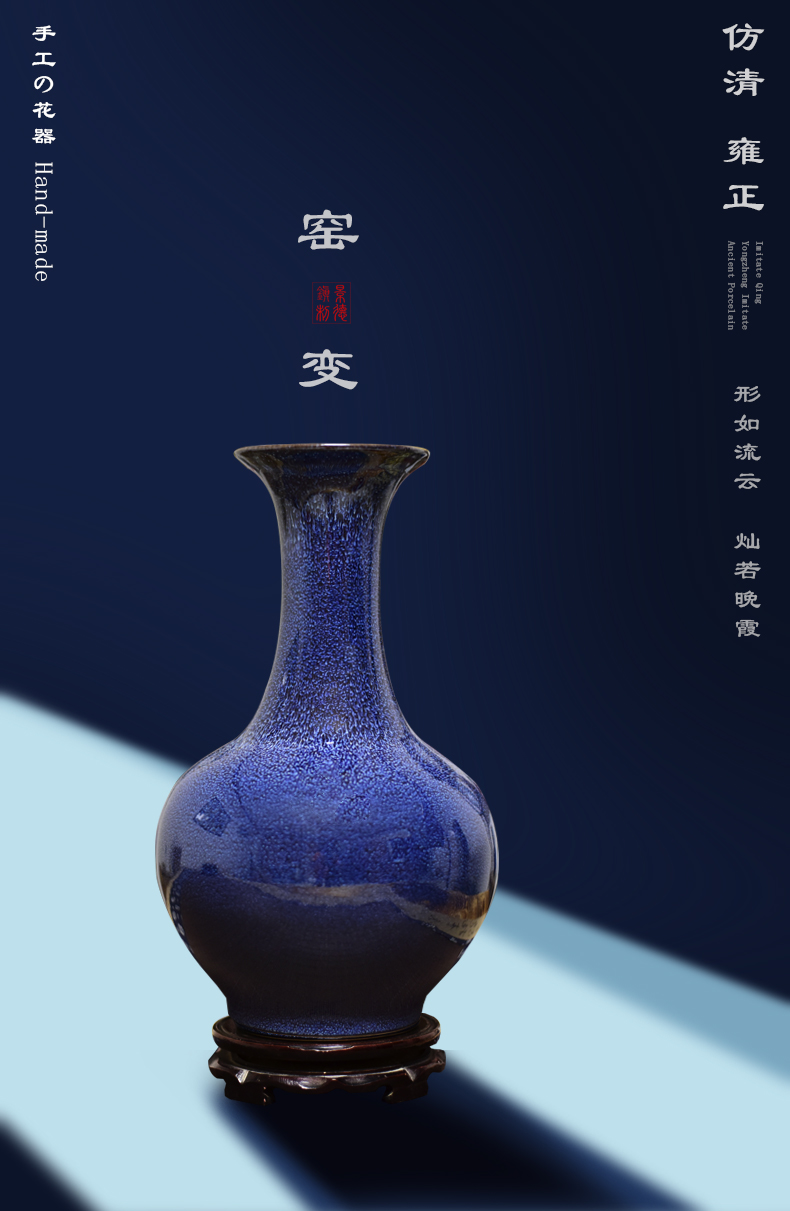 Jingdezhen ceramics creative vase dry flower arranging place, Chinese style household adornment ornament blue large living room