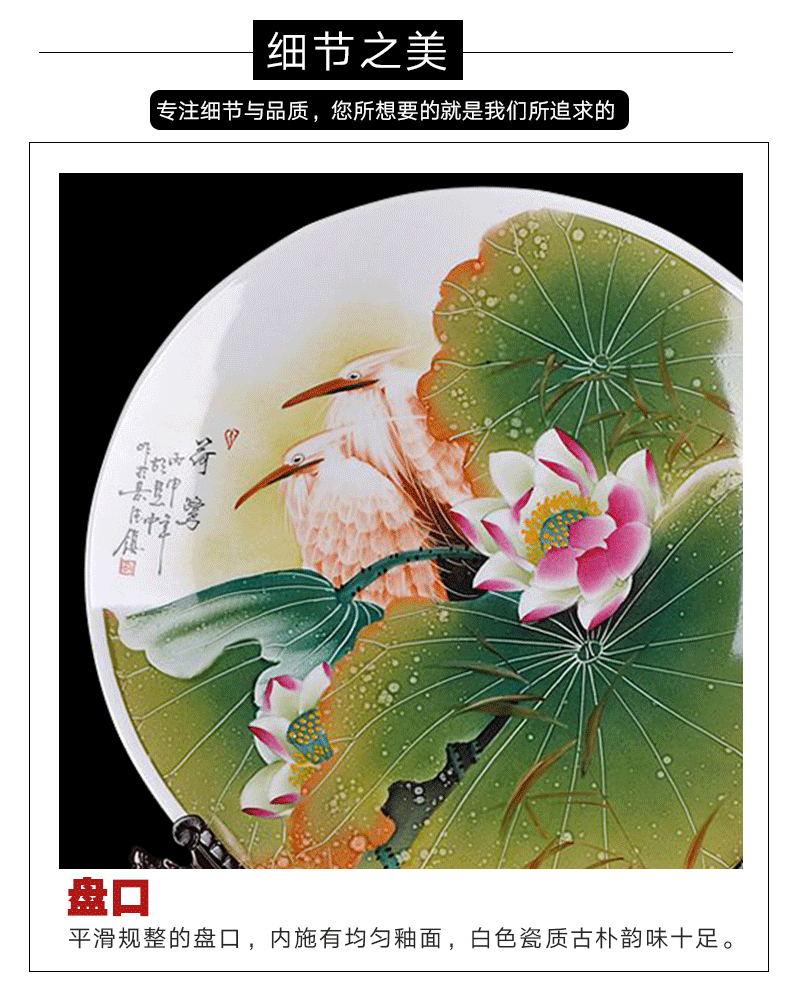 Jingdezhen ceramic vases hang dish of new Chinese style decoration plate of the sitting room TV ark, furnishing articles furnishing articles hand - made sat dish household