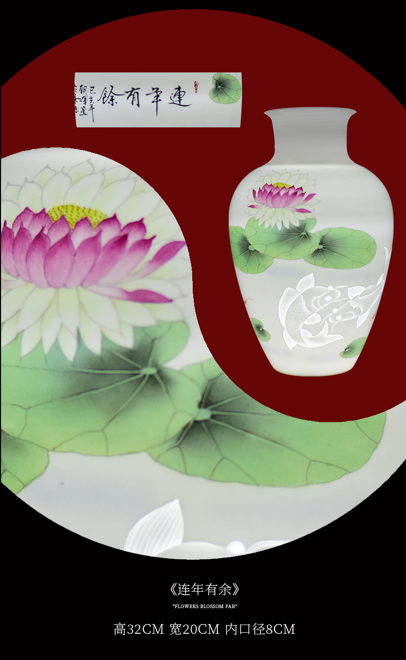 Jingdezhen ceramics new Chinese hand - made dried flower vases, flower arrangement bedroom household furnishing articles, the sitting room porch decoration