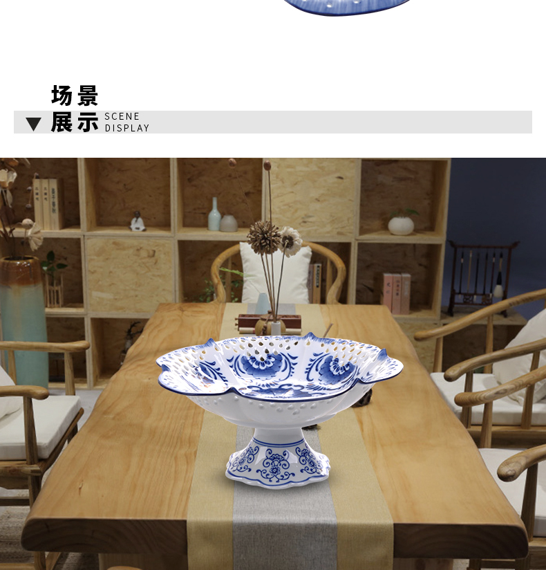 Jingdezhen ceramics new Chinese blue and white compote hollow out creative European fruit Lou empty carving decoration decoration