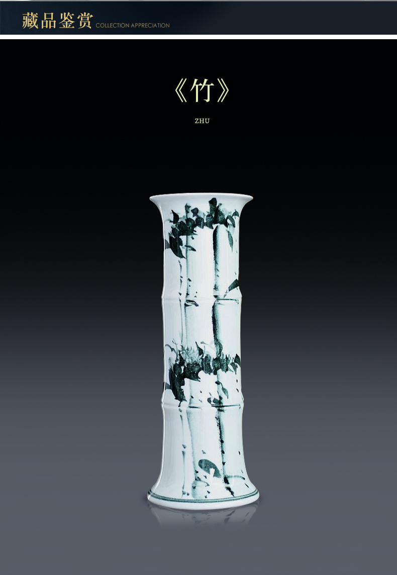 Jingdezhen ceramic lucky bamboo vase furnishing articles home sitting room tall, landing a hydroponic flowers flower arrangement ornaments