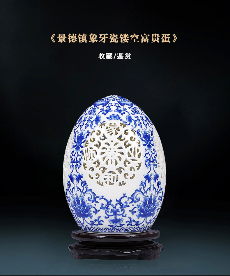 Jingdezhen ceramic vase hollow out sitting room with a silver spoon in its ehrs expressions using dense eggs home decoration antique crafts modern jewelry furnishing articles