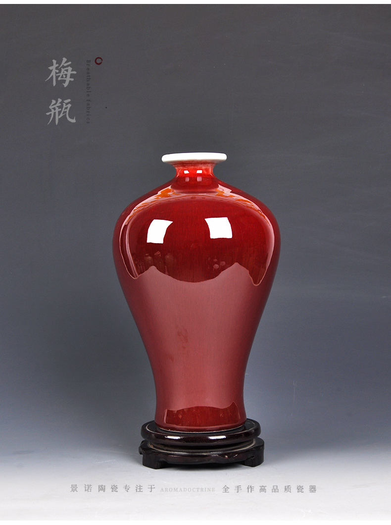 Jingdezhen ceramics up red vase Chinese style household decorates sitting room classical handicraft furnishing articles flower arrangement