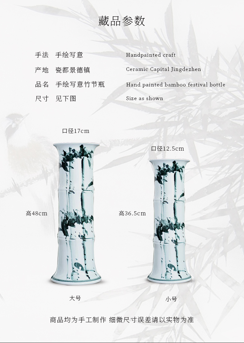 Jingdezhen ceramic lucky bamboo vase furnishing articles home sitting room tall, landing a hydroponic flowers flower arrangement ornaments