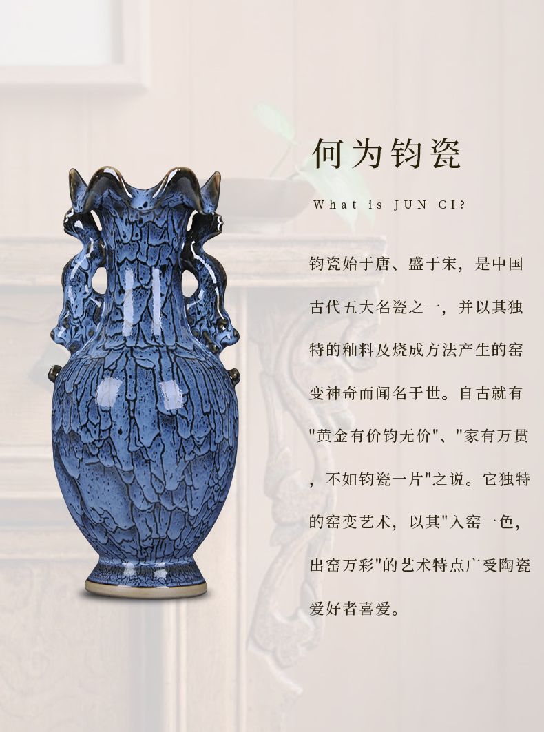 Jingdezhen ceramic vases, rich ancient frame furnishing articles jun porcelain vase Chinese archaize sitting room adornment goddess of mercy bottle decoration