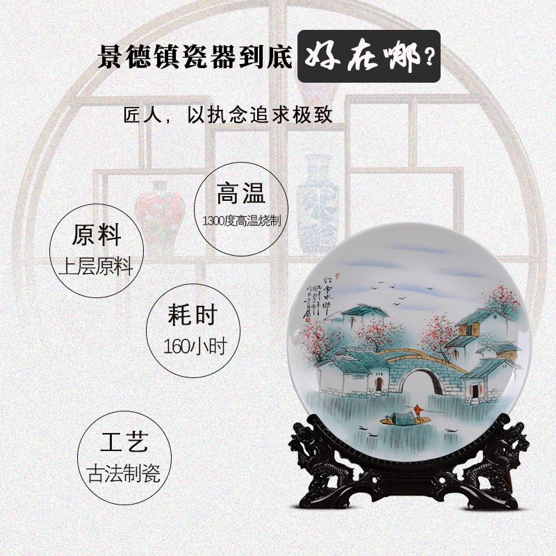 Scene, hang dish jingdezhen ceramics decoration plate of hand - made "jiangnan" sat dish handicraft furnishing articles