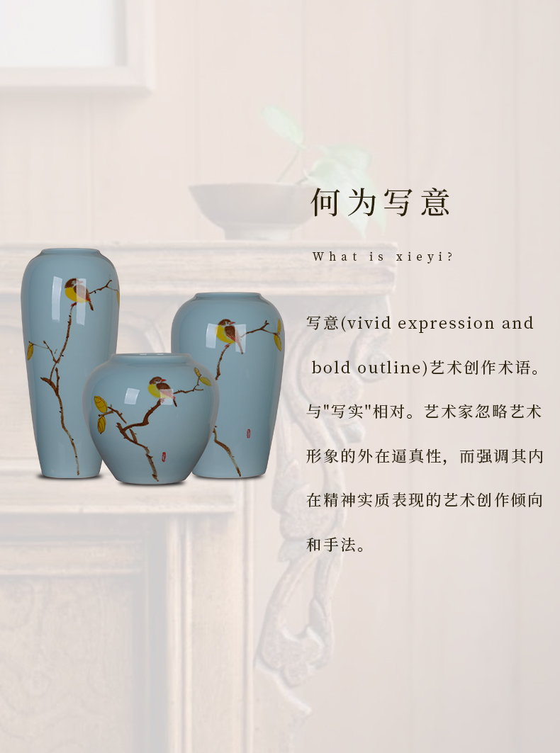 Jingdezhen ceramics hand - made three - piece suit modern household of Chinese style of freehand brushwork sitting room porch ark, handicraft furnishing articles