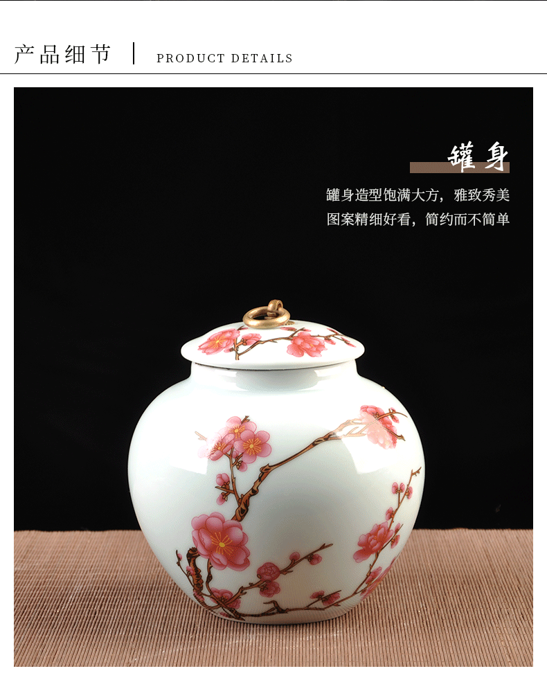 Caddy fixings ceramic half jins of pu - erh tea cake moisture receives, the seventh, peulthai the storage tank seal pot pie and POTS of household
