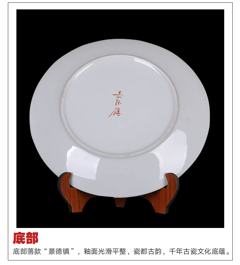 Jingdezhen ceramic vases hang dish of new Chinese style decoration plate of the sitting room TV ark, furnishing articles furnishing articles hand - made sat dish household