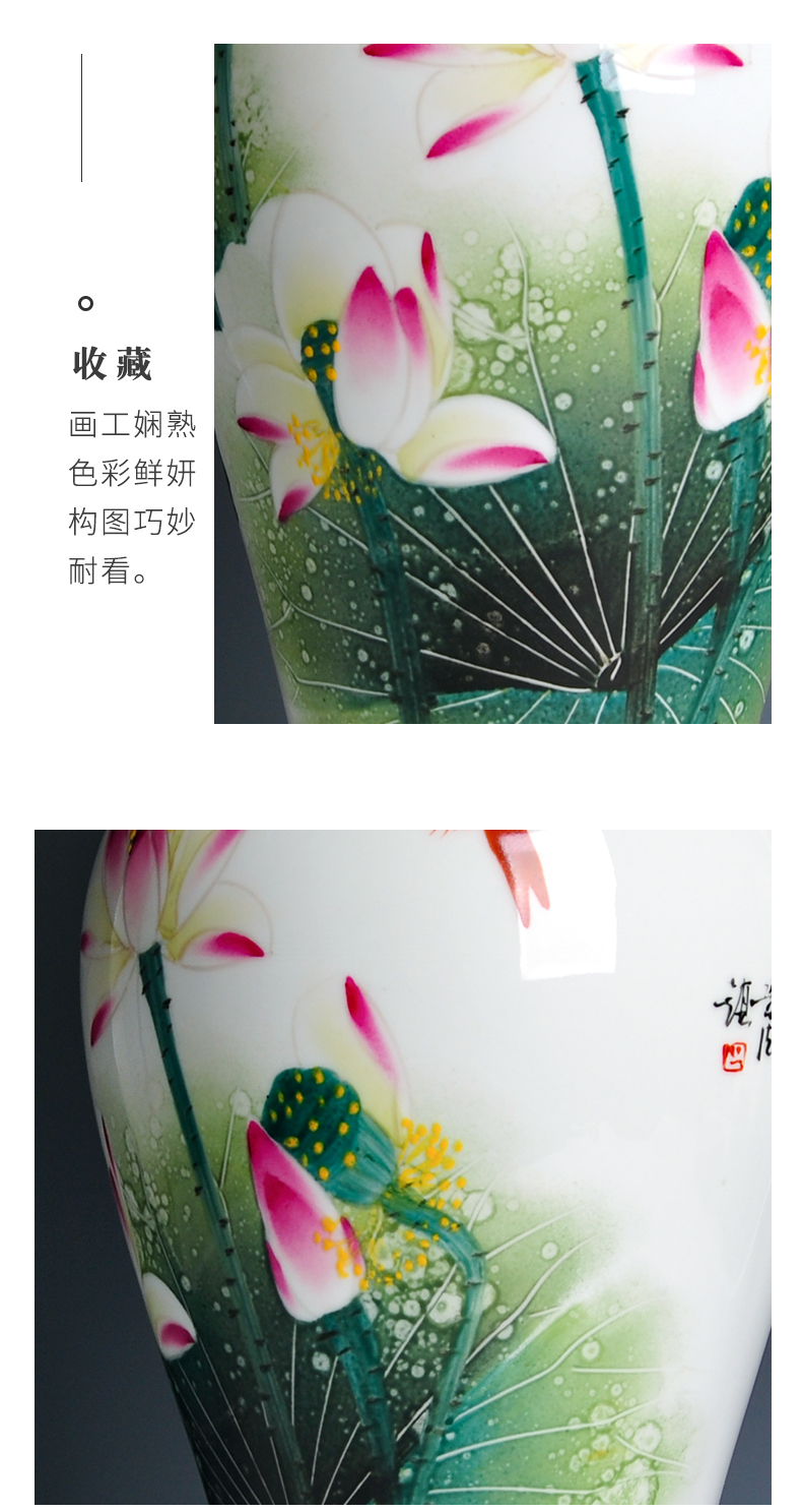 Jingdezhen ceramics famous masterpieces famille rose porcelain hand - made vases, home sitting room porch decoration handicraft furnishing articles