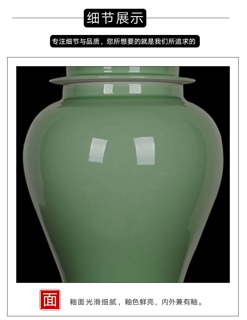 Jingdezhen ceramic vase general Chinese archaize color glaze tank storage tank was sitting room adornment handicraft furnishing articles