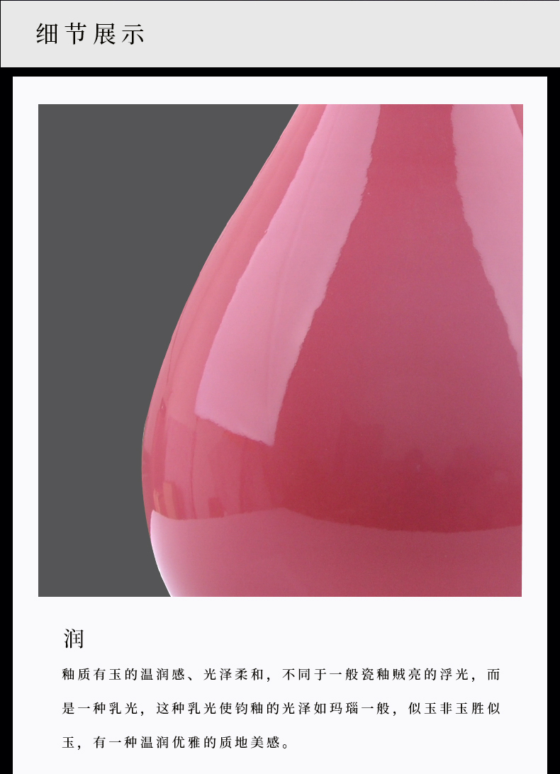 Jingdezhen ceramics pink glaze vase archaize of new Chinese style living room TV ark, home decoration crafts