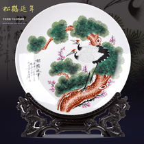 Decoration of Jingdezhen ceramic hanging plate decorative plate hand-painted new Chinese classical living room porch craft gift ornaments