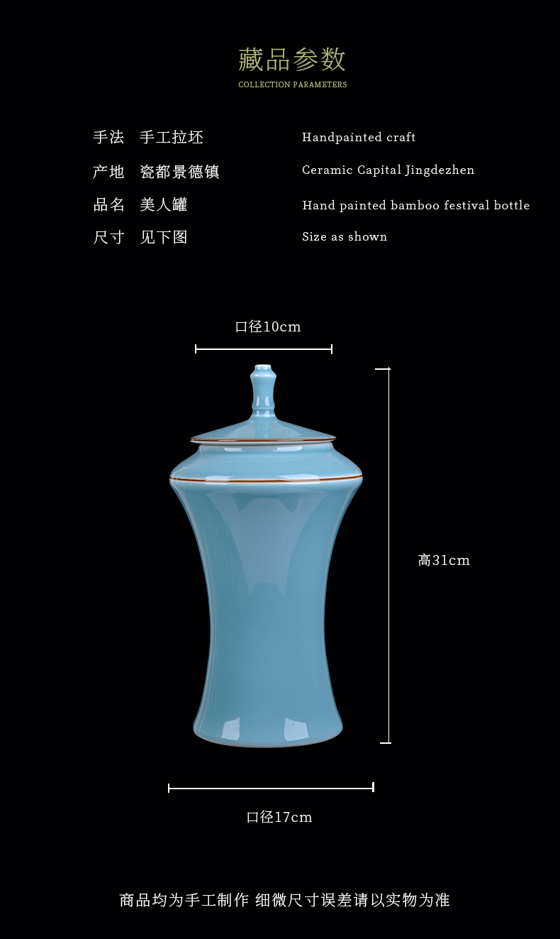 Jingdezhen ceramics archaize storage tank general tea pot with cover sitting room place, home decoration