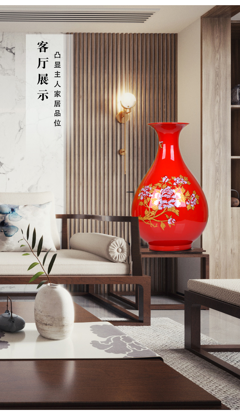 Jingdezhen ceramic vase modern wedding gift decoration furnishing articles home decoration China red porcelain vase
