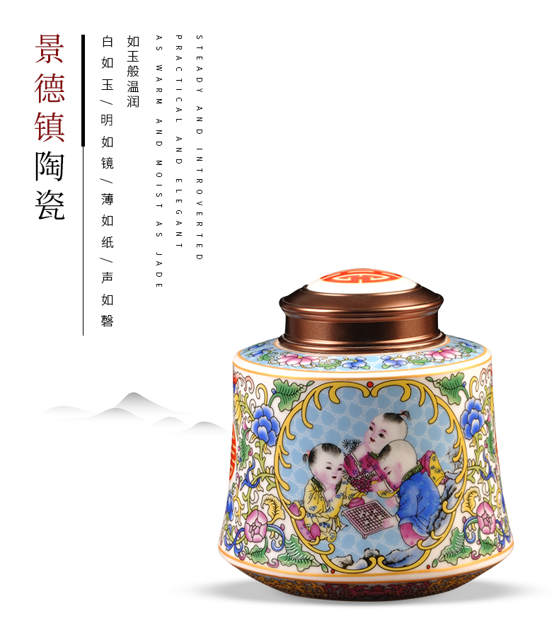 Jingdezhen porcelain enamel sealing caddy fixings coloured drawing or pattern gift boxes box of goods can of pu 'er tea tea pot POTS