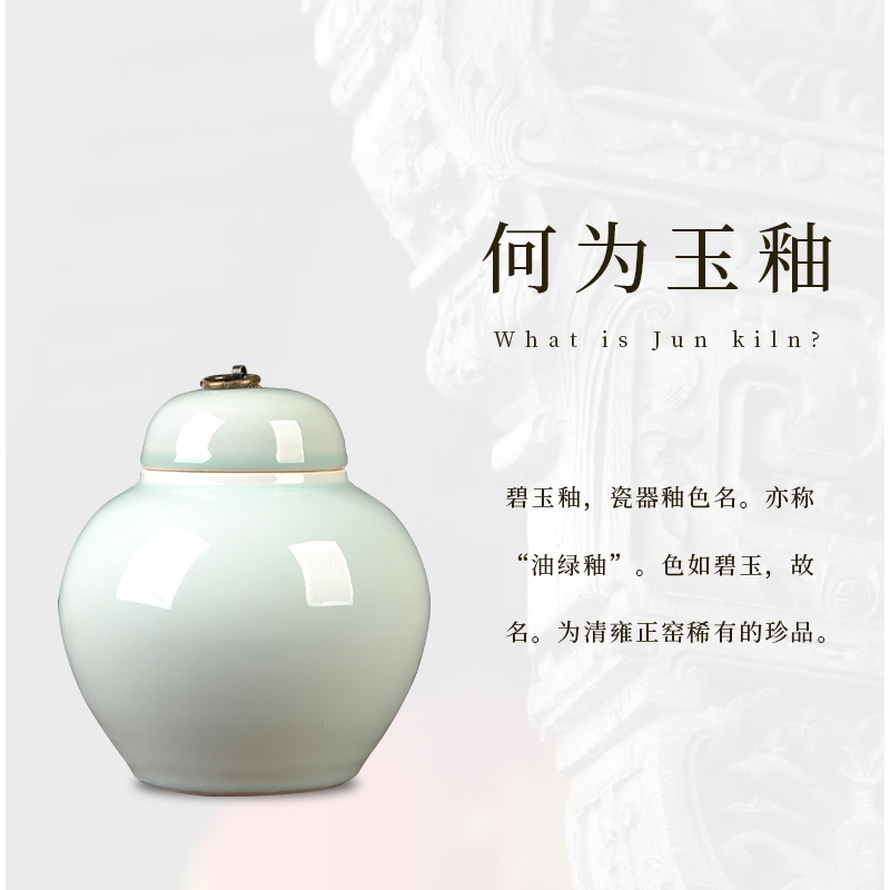 Jingdezhen ceramic pot Chinese style color glaze caddy fixings wedding gift sitting room adornment storage tank porcelain furnishing articles