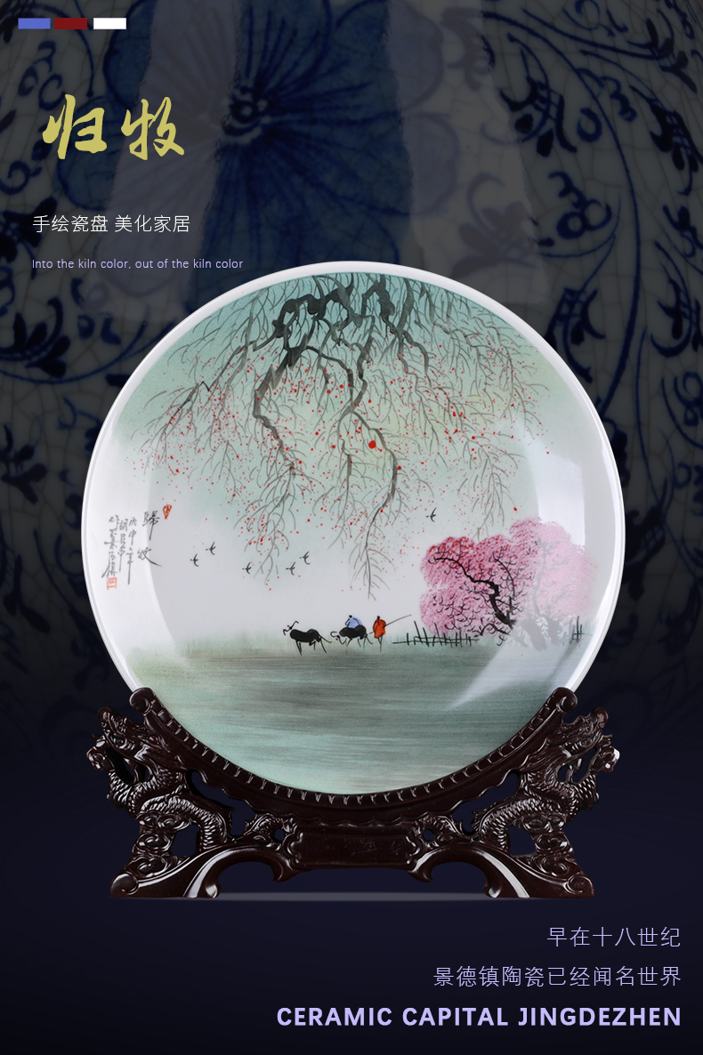 New Chinese style classical jingdezhen ceramics hang dish decorate dish hand - made sat dish sitting room craft gift decoration furnishing articles