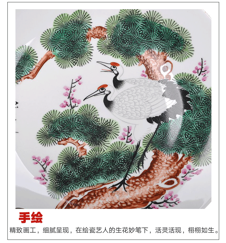 Decoration of jingdezhen ceramics hang dish hand new Chinese style classical Decoration plate of the sitting room porch handicraft furnishing articles