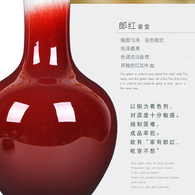 Jingdezhen ceramics up red vase Chinese style household decorates sitting room classical handicraft furnishing articles flower arrangement
