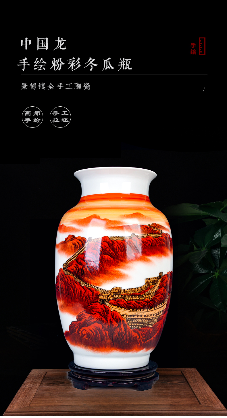 New Chinese style household hand - made jingdezhen ceramics powder enamel vase wall sitting room decoration crafts are arranging flowers