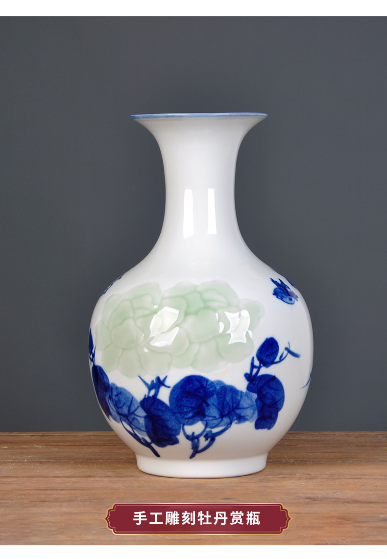 Jingdezhen ceramic hand carved vases, flower arrangement home furnishing articles contracted and I sitting room porch decoration
