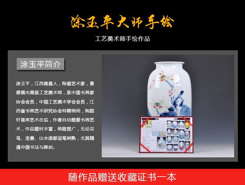 Jingdezhen ceramic furnishing articles hand - made blue anaglyph large vases, flower arrangement sitting room porch Chinese decorative arts and crafts