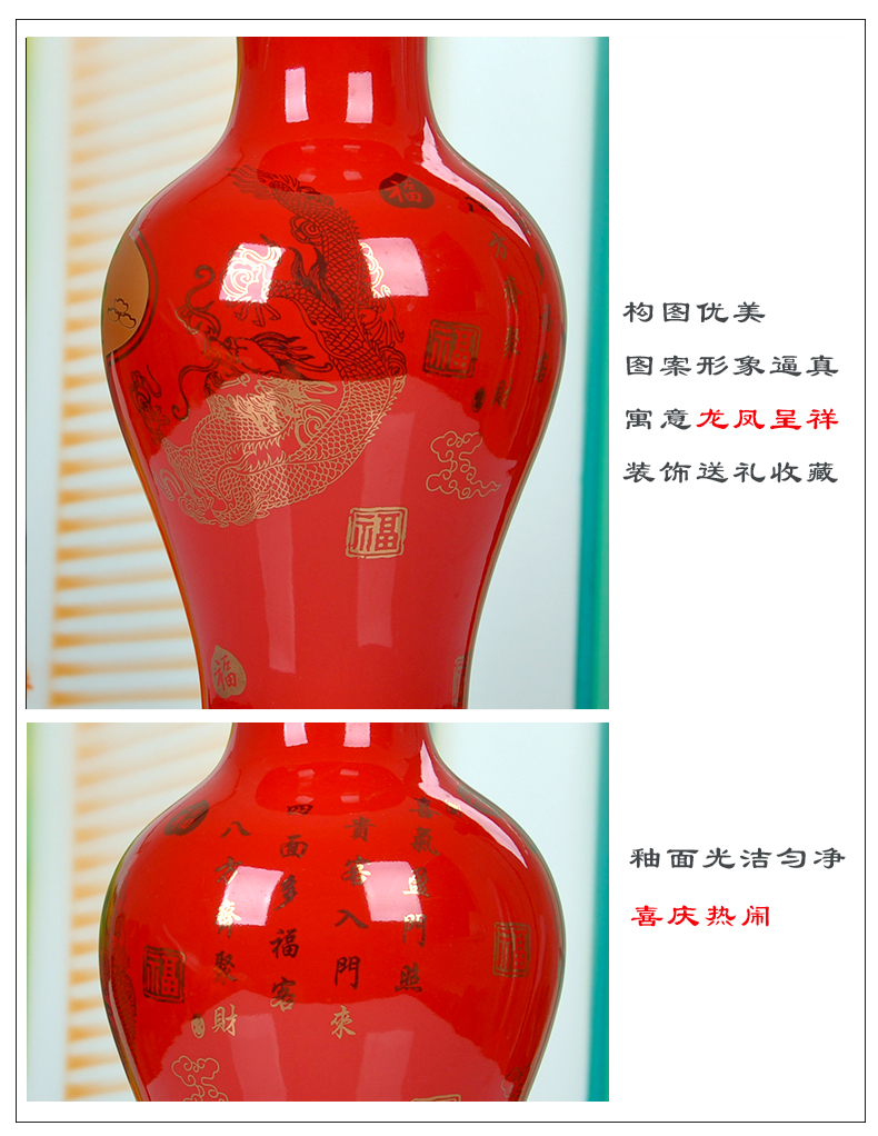 Jingdezhen ceramics China red Jin Fu vase household adornment handicraft decoration wedding gift for the wedding