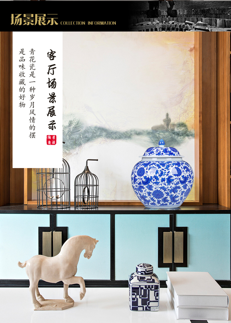 Blue and white porcelain of jingdezhen ceramics bound lotus flower general large jar jar storage tank pickled decoration furnishing articles